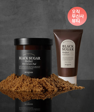 SKINFOOD Black Sugar Perfect First Serum Pads 60 sheets
