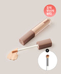 HINCE HINCE Second Skin Cover Concealer (shade 23)