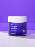 HANSKIN Collagen Peptide Eye Cream For Face 80ml