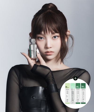 VT PDRN Essence 100