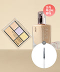 CLIO CLIO Kill Cover Foundation + Conceal Palette