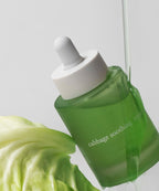 ELIMERE Cabbage Soothing Repair Serum Essence 50ml
