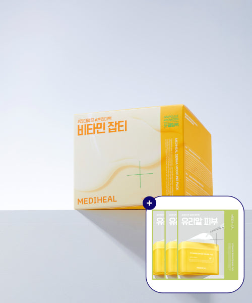 Mediheal Mediheal Modeling Pack Vitamin Blemishes 3pack