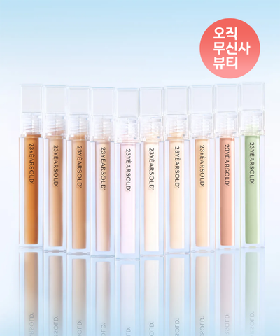 23YEARSOLD Dermasin Cover Concealer 5g (23 colors)