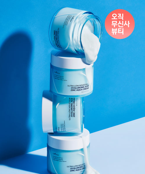 Isntree Ultra-low molecular hyaluronic acid zinc moisture cream 80ml