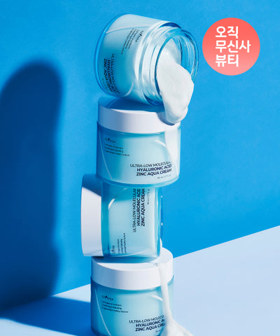 Ultra-low molecular hyaluronic acid zinc moisture cream 80ml