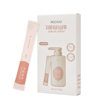 Grapefruit Water Shampoo Travel Stick Pouch 10ml-10 Pieces