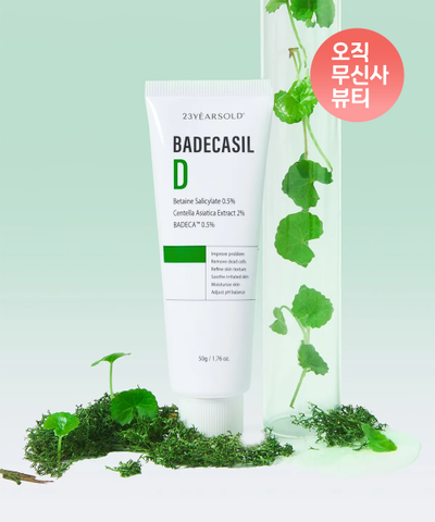 Badecasil D Peeled Egg Cream 50g