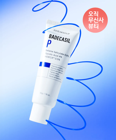 Badecasil P Peeled Egg Cream 50g