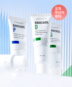 23YEARSOLD Badecasil DUO (Cream)