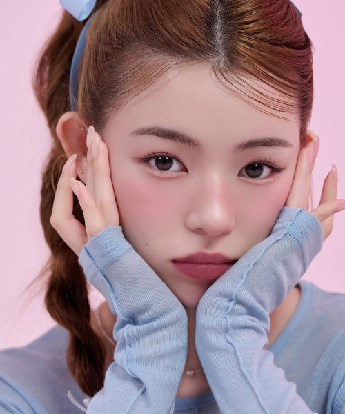 KISYNING BEAUTY KISYNING BEAUTY Hapi Blur Tint shade 04-CITY NIGHT PINK