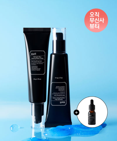 Water Gel Cream 50g + Water Gel Cream 50g + Blue Drop 10ml