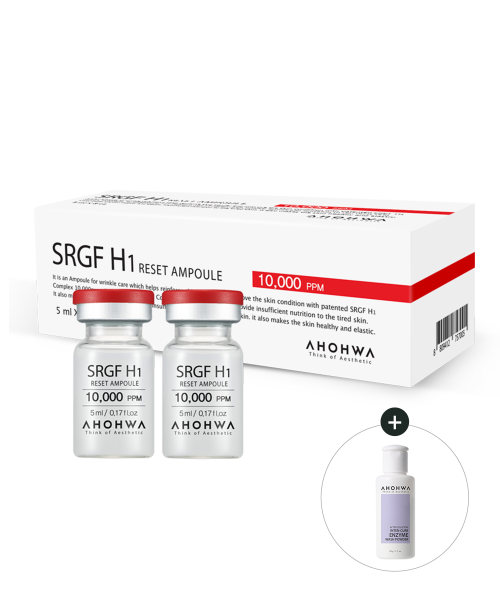 AHOHWA SRGR H1 Reset Ampoule