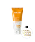 AHOHWA AHOHWA NTG Radiance Cream 50ml