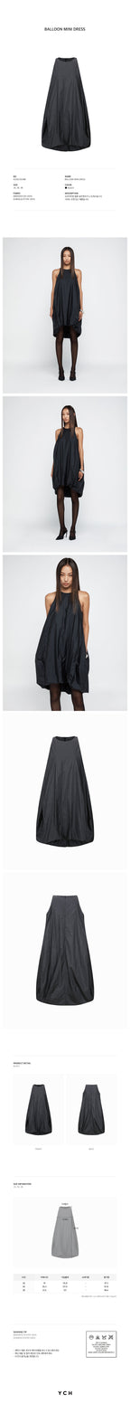 YCH BALLOON MINI DRESS BLACK (R25DJ7051BK)
