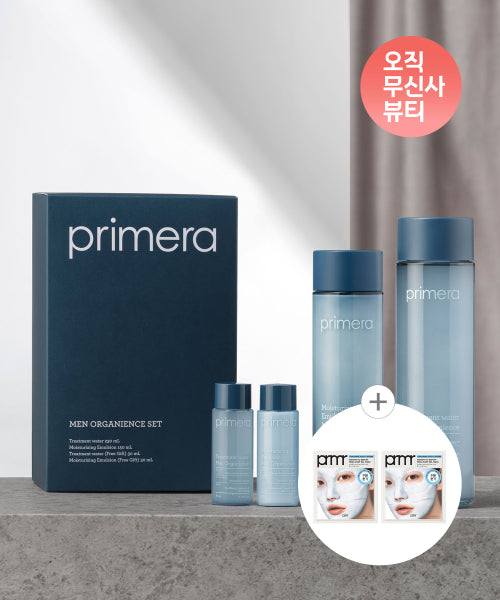 PRIMERA PRIMERA Men Emulsion 160ml