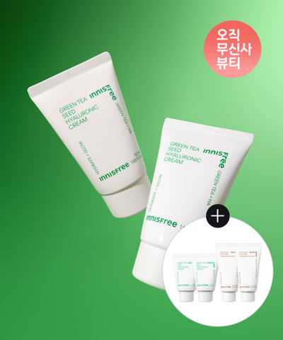[Free gift] Green Tea Seed Hyaluronic Acid Cream (Tube) 2 x 50ml + 2 x 15mL + 2 x Volcanic Foam 30g