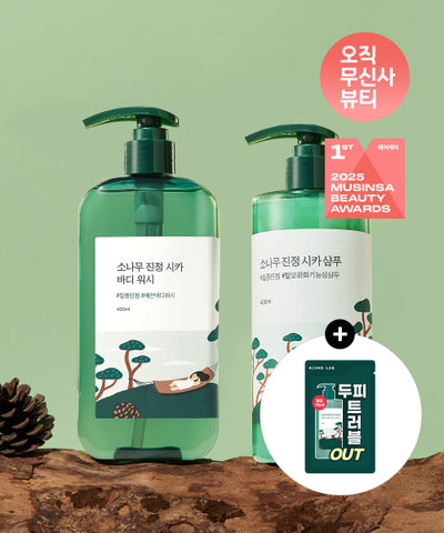 [SET] Pine Soothing Cica Shampoo 400ml + Body Wash 400ml (+ 8ml shampoo provided)