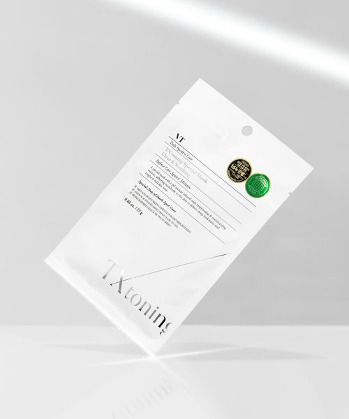 VT VT Textoning Special Masks 5 Pack
