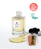 GLOWIEST GLOWIEST Multi Beauty Oil + Hair Comb