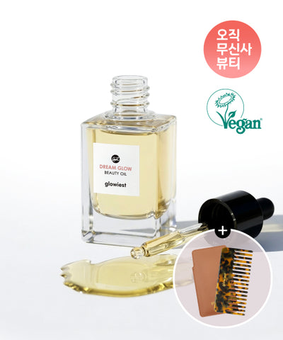 GLOWIEST Multi Beauty Oil + Hair Comb