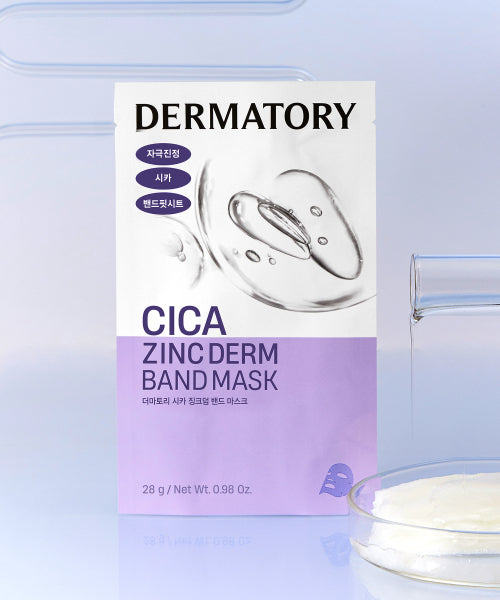 DERMATORY DERMATORY Cica Zinc Derm Band Mask 5pack
