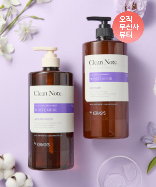 KERASYS [Clean Soap Fragrance] White Musk Shampoo 1L/Treatment 1L Choose 1