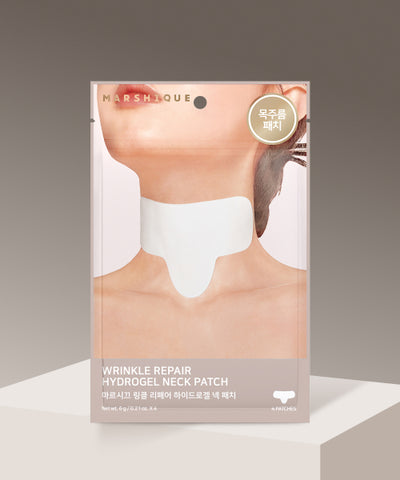 MARSHIQUE Wrinkle Repair Hydrogel Neck Patch (4 pieces)