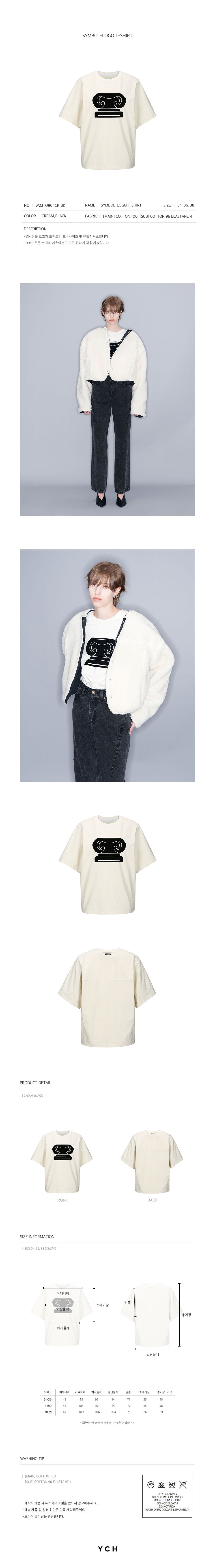 YCH SYMBOL-LOGO T-SHIRT (W23TO904CR_BK)