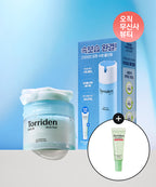 Torriden Torriden Dive In for Men All-in-One 200g