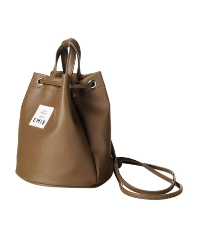 EMIS Leather Mini Backpack - Brown