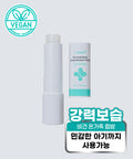 UNEEDA UNEEDA Lip Balm Moisturizing for the Whole Family