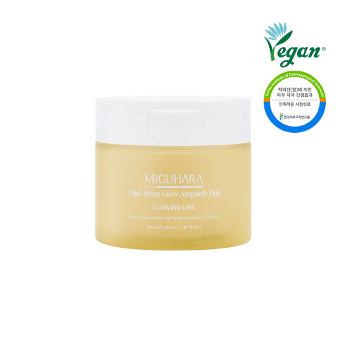 MIGUHARA MIGUHARA Vital Shine Glow Ampoule Pads 70 sheets