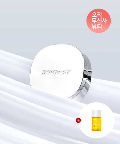Ma:nyo No Mercy Sleek Cushion No. 2