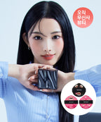 TONYMOLY TONYMOLY Skintone Fixing Cover Cushion Set (C)
