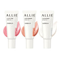 ALLIE ALLIE Chrono Beauty Color On UV Cheek/Highlighter Sun Cream 15g SPF50