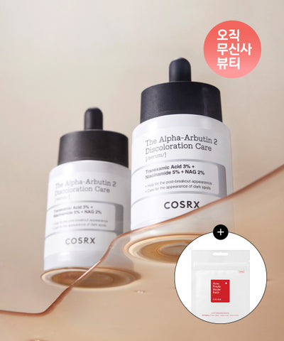 [SET] The Alpha-Arbutin 2 Discoloration Care Serum 50ml * 2 + Acne Pimple Master Patch
