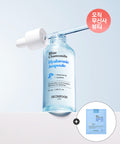 SKINFOOD SKINFOOD Blue Chamomile Hyaluronic Acid Ampoule 50ml