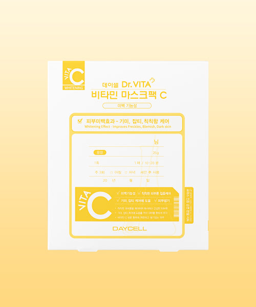 DRVITA DRVITA Mask Pack Intensive Radiance Care C (25g x 10 sheets)