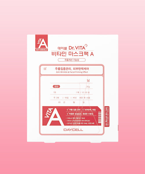 DRVITA DRVITA Mask Pack Intensive Care 25g x 10 Sheets