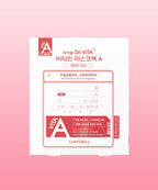 DRVITA DRVITA Mask Pack Intensive Care 25g x 10 Sheets