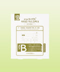 DRVITA DRVITA Mask Pack Intensive Moisture Soothing (B) 25g x 10 sheets