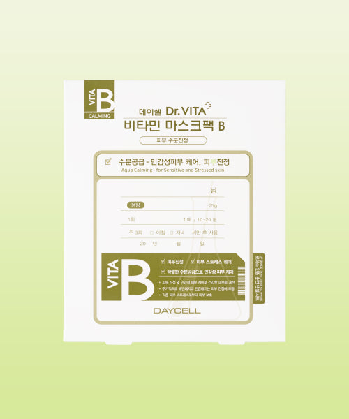 DRVITA DRVITA Mask Pack Intensive Moisture Soothing (B) 25g x 10 sheets