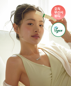 AXIS-Y Vegan Collagen Eye Serum 10ml