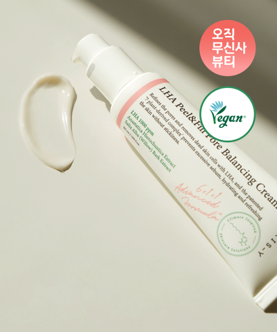 Laha Peel & Peel Pore Balancing Cream 50ml