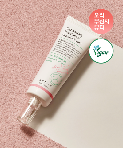 Calamine Pore Control Capsule Serum 50ml