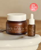 AXIS-Y Biome Recharging Night Renewal Set