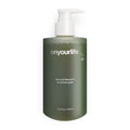ONYOURLIFE Broccoli mildly acidic shampoo (450ml)