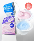 DERMATORY DERMATORY Cica Soothing Leaf Gel Modeling Pack 2EA