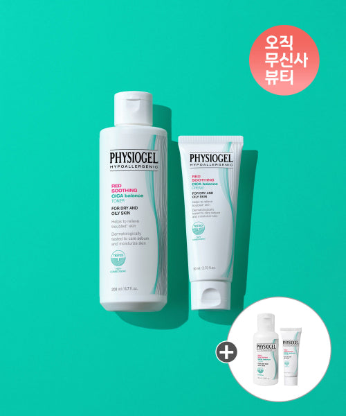 PHYSIOGEL Red Soothing Cica Balance Cream 80ml + Red Soothing Cica Balance Toner 200ml + additional gift